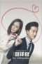 Nonton Streaming Download Drama The Interpreter / Les Interpretes (2016) Subtitle Indonesia Nonton Streaming Download Drama The Interpreter / Les Interpretes (2016) Subtitle Indonesia