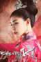 Nonton Streaming Download Drama Nonton Empress Ki (2013) Sub Indo Subtitle Indonesia Nonton Streaming Download Drama Nonton Empress Ki (2013) Sub Indo Subtitle Indonesia