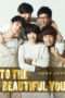 Nonton Streaming Download Drama To the Beautiful You (2012) Subtitle Indonesia Nonton Streaming Download Drama To the Beautiful You (2012) Subtitle Indonesia