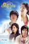 Nonton Streaming Download Drama Smile Again (2006) Subtitle Indonesia Nonton Streaming Download Drama Smile Again (2006) Subtitle Indonesia