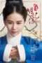 Nonton Streaming Download Drama Nonton The Imperial Doctress (2016) Sub Indo Subtitle Indonesia Nonton Streaming Download Drama Nonton The Imperial Doctress (2016) Sub Indo Subtitle Indonesia