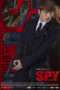 Nonton Streaming Download Drama Spy (2015) Subtitle Indonesia Nonton Streaming Download Drama Spy (2015) Subtitle Indonesia