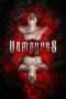Nonton Streaming Download Drama Vampyres (2015) Subtitle Indonesia Nonton Streaming Download Drama Vampyres (2015) Subtitle Indonesia