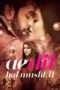Nonton Streaming Download Drama Nonton Ae Dil Hai Mushkil (2016) Sub Indo jf Subtitle Indonesia Nonton Streaming Download Drama Nonton Ae Dil Hai Mushkil (2016) Sub Indo jf Subtitle Indonesia