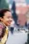 Nonton Streaming Download Drama Nonton Lovers in Prague (2005) Sub Indo Subtitle Indonesia Nonton Streaming Download Drama Nonton Lovers in Prague (2005) Sub Indo Subtitle Indonesia