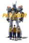 Nonton Streaming Download Drama Mobile Police Patlabor Reboot (2016) Subtitle Indonesia Nonton Streaming Download Drama Mobile Police Patlabor Reboot (2016) Subtitle Indonesia