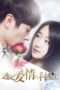 Nonton Streaming Download Drama Love & Life & Lie (2017) Subtitle Indonesia Nonton Streaming Download Drama Love & Life & Lie (2017) Subtitle Indonesia