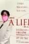 Nonton Streaming Download Drama Nonton A Life (2017) Sub Indo Subtitle Indonesia Nonton Streaming Download Drama Nonton A Life (2017) Sub Indo Subtitle Indonesia