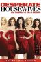 Nonton Streaming Download Drama Desperate Housewives Season 05 (2008) Subtitle Indonesia Nonton Streaming Download Drama Desperate Housewives Season 05 (2008) Subtitle Indonesia