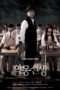 Nonton Streaming Download Drama Nightmare Teacher (2016) Subtitle Indonesia Nonton Streaming Download Drama Nightmare Teacher (2016) Subtitle Indonesia
