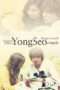 Nonton Streaming Download Drama We Got Married Yongseo (2009) Subtitle Indonesia Nonton Streaming Download Drama We Got Married Yongseo (2009) Subtitle Indonesia