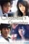 Nonton Streaming Download Drama Cinderella’s Sister (2010) Subtitle Indonesia Nonton Streaming Download Drama Cinderella’s Sister (2010) Subtitle Indonesia