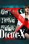 Nonton Streaming Download Drama Nonton Doctor X S04 (2016) Sub Indo Subtitle Indonesia Nonton Streaming Download Drama Nonton Doctor X S04 (2016) Sub Indo Subtitle Indonesia