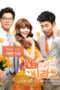 Nonton Streaming Download Drama Nonton Dating Agency: Cyrano (2013) Sub Indo Subtitle Indonesia Nonton Streaming Download Drama Nonton Dating Agency: Cyrano (2013) Sub Indo Subtitle Indonesia