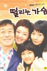 Nonton Streaming Download Drama Beating Heart (2005) Subtitle Indonesia