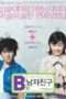 Nonton Streaming Download Drama My Boyfriend Is Type B (2005) Subtitle Indonesia Nonton Streaming Download Drama My Boyfriend Is Type B (2005) Subtitle Indonesia