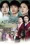 Nonton Streaming Download Drama New Tales of Gisaeng (2011) Subtitle Indonesia Nonton Streaming Download Drama New Tales of Gisaeng (2011) Subtitle Indonesia