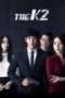 Nonton Streaming Download Drama The K2 (2016) Subtitle Indonesia Nonton Streaming Download Drama The K2 (2016) Subtitle Indonesia