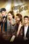 Nonton Streaming Download Drama Nonton Beautiful Secret (2015) Sub Indo Subtitle Indonesia Nonton Streaming Download Drama Nonton Beautiful Secret (2015) Sub Indo Subtitle Indonesia