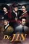 Nonton Streaming Download Drama Dr. Jin (2012) Subtitle Indonesia Nonton Streaming Download Drama Dr. Jin (2012) Subtitle Indonesia