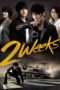 Nonton Streaming Download Drama Two Weeks (2013) Subtitle Indonesia Nonton Streaming Download Drama Two Weeks (2013) Subtitle Indonesia