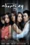 Nonton Streaming Download Drama The Thorn Birds (2011) Subtitle Indonesia Nonton Streaming Download Drama The Thorn Birds (2011) Subtitle Indonesia