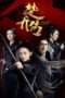 Nonton Streaming Download Drama Nonton Princess Agents (2017) Sub Indo Subtitle Indonesia Nonton Streaming Download Drama Nonton Princess Agents (2017) Sub Indo Subtitle Indonesia