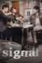 Nonton Streaming Download Drama Nonton Signal (2016) Sub Indo Subtitle Indonesia Nonton Streaming Download Drama Nonton Signal (2016) Sub Indo Subtitle Indonesia