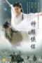 Nonton Streaming Download Drama Nonton The Return of the Condor Heroes (2006) Sub Indo Subtitle Indonesia Nonton Streaming Download Drama Nonton The Return of the Condor Heroes (2006) Sub Indo Subtitle Indonesia