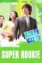 Nonton Streaming Download Drama Super Rookie (2005) Subtitle Indonesia Nonton Streaming Download Drama Super Rookie (2005) Subtitle Indonesia