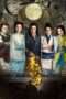 Nonton Streaming Download Drama Nonton The Legend of Qin (2015) Sub Indo Subtitle Indonesia Nonton Streaming Download Drama Nonton The Legend of Qin (2015) Sub Indo Subtitle Indonesia