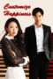 Nonton Streaming Download Drama Nonton Customize Happiness (2016) Sub Indo Subtitle Indonesia Nonton Streaming Download Drama Nonton Customize Happiness (2016) Sub Indo Subtitle Indonesia