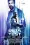 Nonton Streaming Download Drama Beta Test (2016) jf Subtitle Indonesia Nonton Streaming Download Drama Beta Test (2016) jf Subtitle Indonesia