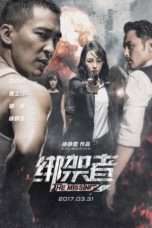 Nonton Streaming Download Drama The Missing (2017) Subtitle Indonesia