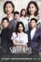 Nonton Streaming Download Drama Nonton You Are a Gift (2016) Sub Indo Subtitle Indonesia Nonton Streaming Download Drama Nonton You Are a Gift (2016) Sub Indo Subtitle Indonesia