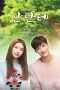 Nonton Streaming Download Drama Nonton Andante (2017) Sub Indo Subtitle Indonesia Nonton Streaming Download Drama Nonton Andante (2017) Sub Indo Subtitle Indonesia