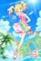 Nonton Streaming Download Drama Aikatsu Stars Movie (2016) Subtitle Indonesia Nonton Streaming Download Drama Aikatsu Stars Movie (2016) Subtitle Indonesia