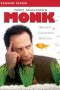 Nonton Streaming Download Drama Monk Season 07 (2008) Subtitle Indonesia Nonton Streaming Download Drama Monk Season 07 (2008) Subtitle Indonesia