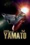 Nonton Streaming Download Drama Space Battleship Yamato (2010) Sub Indo thr Subtitle Indonesia Nonton Streaming Download Drama Space Battleship Yamato (2010) Sub Indo thr Subtitle Indonesia