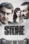 Nonton Streaming Download Drama Stone (2010) jf Subtitle Indonesia Nonton Streaming Download Drama Stone (2010) jf Subtitle Indonesia