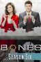 Nonton Streaming Download Drama Bones Season 06 (2010) Subtitle Indonesia Nonton Streaming Download Drama Bones Season 06 (2010) Subtitle Indonesia