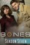 Nonton Streaming Download Drama Bones Season 07 (2011) Subtitle Indonesia Nonton Streaming Download Drama Bones Season 07 (2011) Subtitle Indonesia