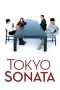 Nonton Streaming Download Drama Tokyo Sonata (2008) Subtitle Indonesia Nonton Streaming Download Drama Tokyo Sonata (2008) Subtitle Indonesia