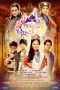 Nonton Streaming Download Drama Princess and I (2012) Subtitle Indonesia Nonton Streaming Download Drama Princess and I (2012) Subtitle Indonesia