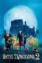 Nonton Streaming Download Drama Nonton Hotel Transylvania 2 (2015) Sub Indo jf Subtitle Indonesia Nonton Streaming Download Drama Nonton Hotel Transylvania 2 (2015) Sub Indo jf Subtitle Indonesia