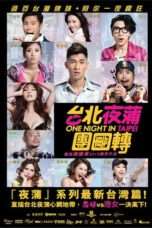 Nonton Streaming Download Drama One Night in Taipei (2015) Subtitle Indonesia