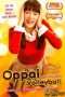 Nonton Streaming Download Drama Oppai Volleyball (2009) Subtitle Indonesia Nonton Streaming Download Drama Oppai Volleyball (2009) Subtitle Indonesia