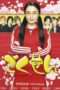 Nonton Streaming Download Drama Nonton Gokusen S03 (2008) Sub Indo Subtitle Indonesia