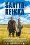 Nonton Streaming Download Drama Unexpected Journey (2017) Subtitle Indonesia Nonton Streaming Download Drama Unexpected Journey (2017) Subtitle Indonesia
