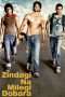 Nonton Streaming Download Drama Zindagi Na Milegi Dobara (2011) jf Subtitle Indonesia Nonton Streaming Download Drama Zindagi Na Milegi Dobara (2011) jf Subtitle Indonesia